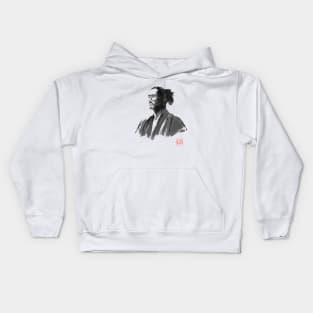 samurai zen Kids Hoodie